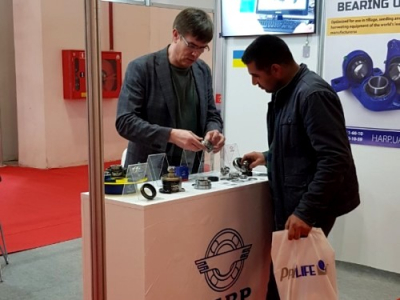 HARP premiere at the exhibition AGROEXPO (Turkey)
