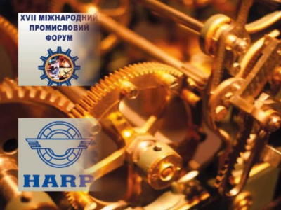 HARP to present the solutions for the general engineering at XVII International Industrial Forum HARP to present the solutions for the general engineering at XVII International Industrial Forum