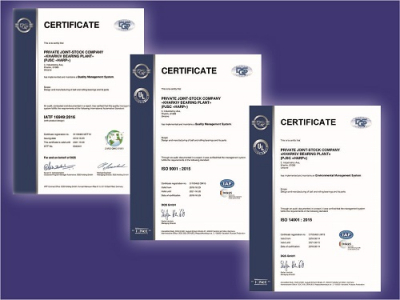 HARP improves the quality management system